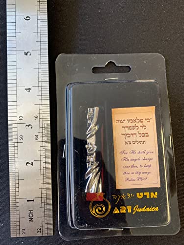 Metal Car Mezuzah with Jerusalem Design and Traveler's Prayer Scroll