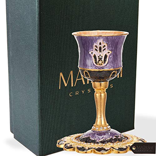 5-Inch Hand-Painted Enamel Kiddush Cup Set with Tray and Hamsa Design