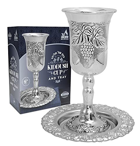 Extra Large Silver Plated Elijah Cup with Matching Tray for Passover