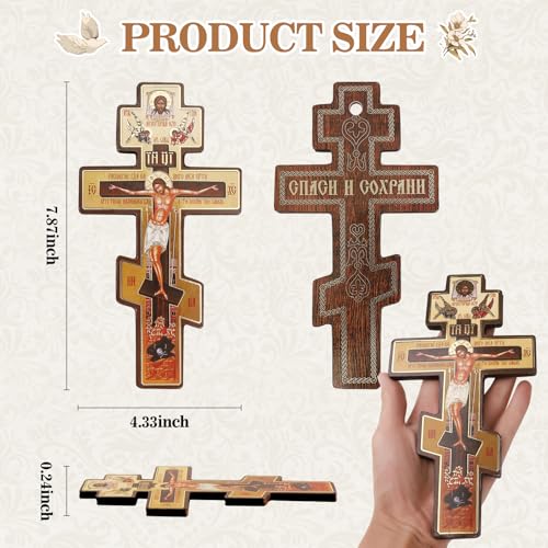 Orthodox Three-Bar Wall Cross, Traditional Christian Crucifix Icon