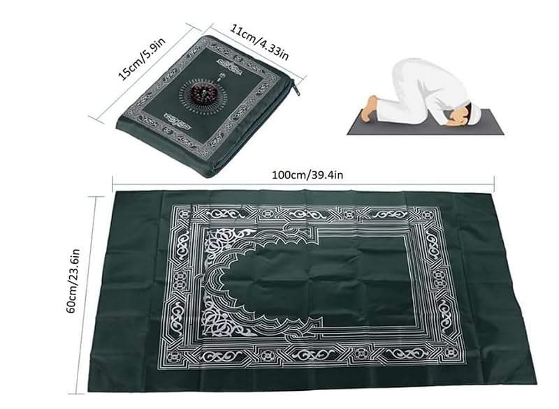 2-Piece Portable Travel Prayer Mat with Compass and Waterproof Pouch