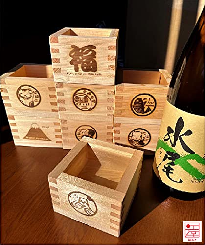 EDOYA Hinoki Wood Sake Cups Set of 2 – Japanese Masu with Lucky Pattern, Handmade in Japan, 170ml