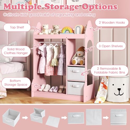 Kids Dress Up Storage Organizer with Mirror and Clothes Rack