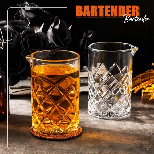 Dandat 4 Pcs 24 oz Cocktail Mixing Glass Set - Thick Base, Grid Pattern, Classic Style