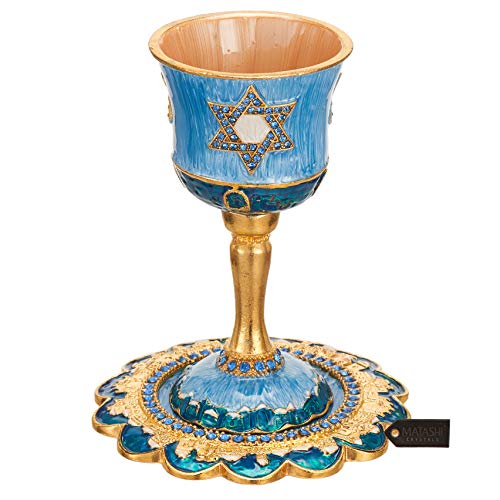 Enamel Kiddush Cup Set with Tray - 5-Inch Star of David Goblet