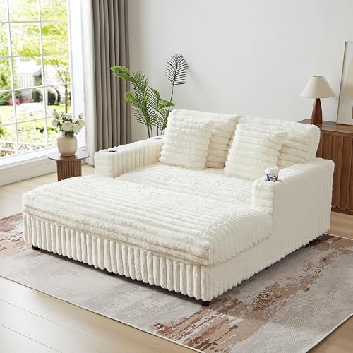 Oversized Faux Fur Chaise Lounge with Charging Station and Cup Holders