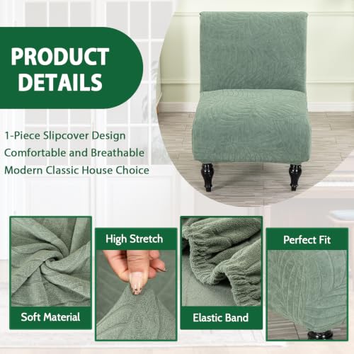 Stretch Jacquard Armless Accent Chair Cover - Dark Green