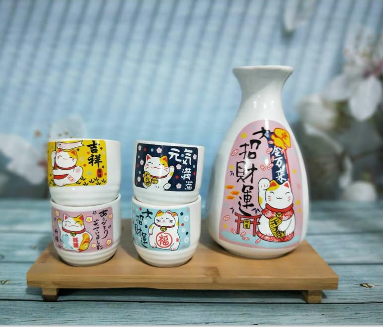 JapanBargain White Lucky Cat Porcelain Sake Set - Bottle & 4 Cups, 9.5 oz, Microwave Safe