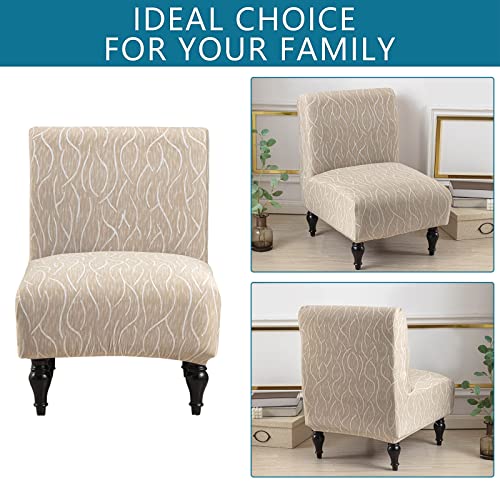 Washable Armless Chair Slipcover for Accent Slipper Chairs