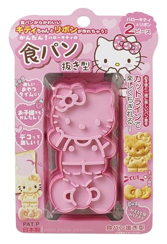 Character Shape Bread Cutter and Press Mold for Kids Snacks