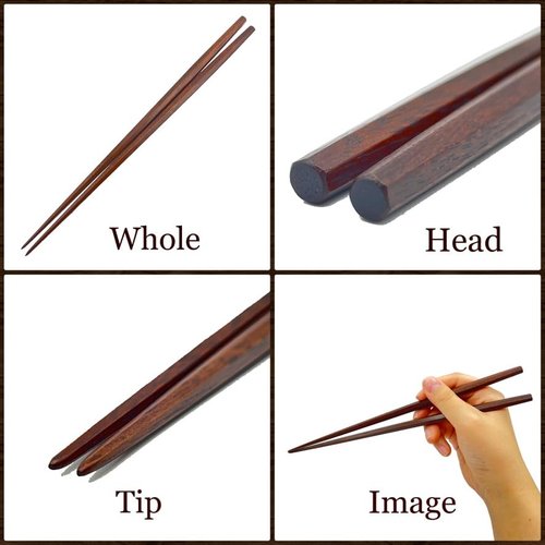Luxury Japanese Chopsticks – Macaranduba, Hand-Carved Heptagonal Rikyu Style, Durable Premium Wooden Chopsticks, 1 Pair, Made in Japan, 23.5cm, 9.25in