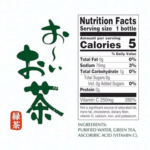 Unsweetened Japanese Green Tea - Ready-to-Drink 16.9 oz (Pack of 12)