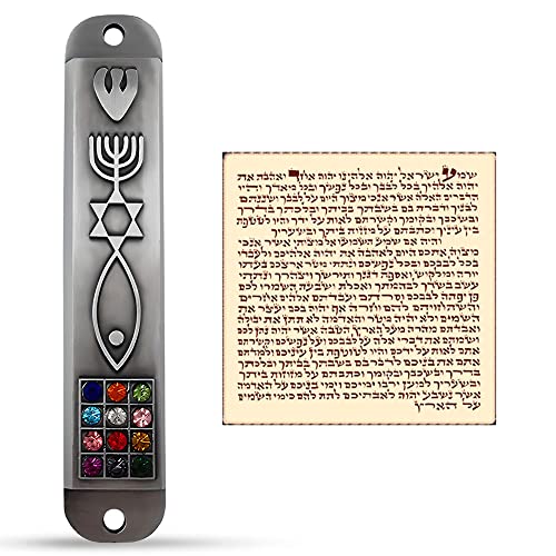Messianic Pewter Door Frame with Scroll and Jerusalem Seal - Israel Made