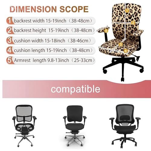 Leopard Print Office Chair Cover Set - 4 Pieces, Washable & Stretchable