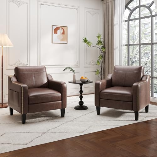 Mid-Century Modern PU Leather Accent Chair with Solid Wood Frame