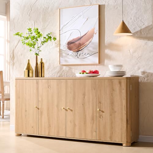 66-Inch Curved Buffet Sideboard Cabinet with 4 Doors and Adjustable Shelves