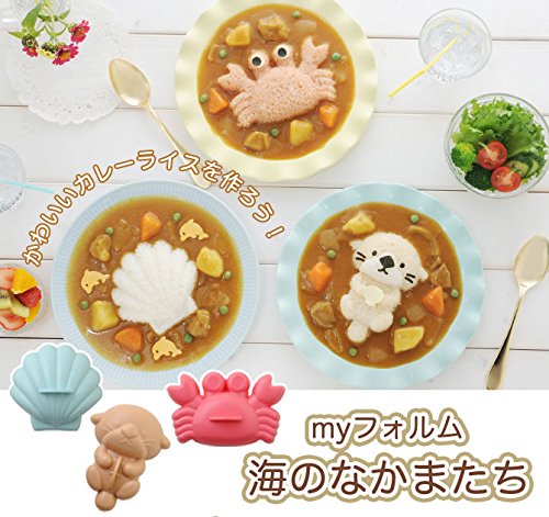 Rice Press Mold 3pcs Crab Sea Otter Scallop with Cutter