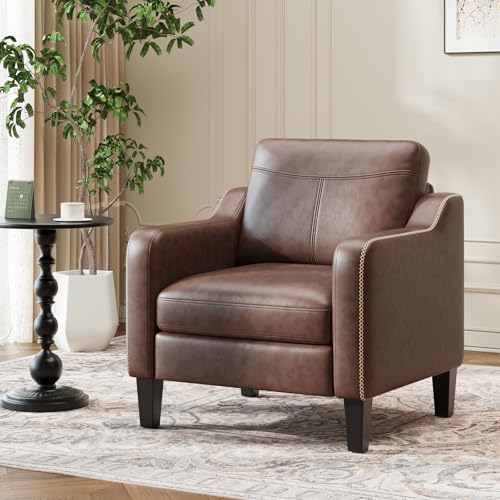 Mid-Century Modern PU Leather Accent Chair with Solid Wood Frame
