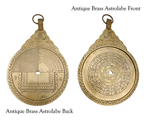 8.5-inch Brass Arabic Astrolabe Wall Decor - Antique Replica for Home & Gifting