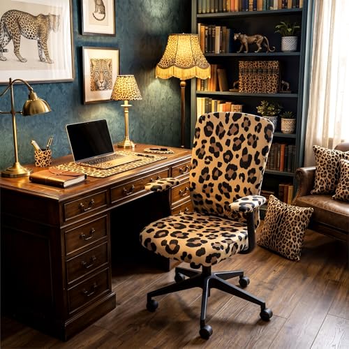 Leopard Print Office Chair Cover Set - 4 Pieces, Washable & Stretchable