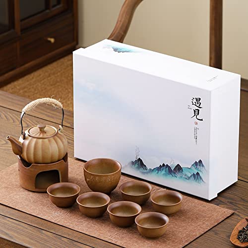 Lifting Beam Coarse Pottery Tea Set with Teapot Stove & Cups Gift Box