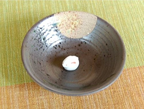 Japanese Arita Imari Sake Cup Ceramic Rabbit Design Made in Japan
