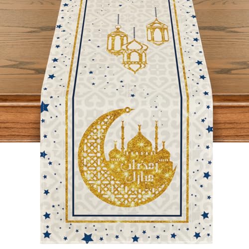 Artoid Mode 13x120 in White Moon Star Ramadan Table Runner, Polyester Home Decor