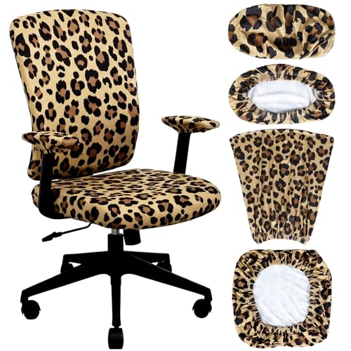Leopard Print Office Chair Cover Set - 4 Pieces, Washable & Stretchable