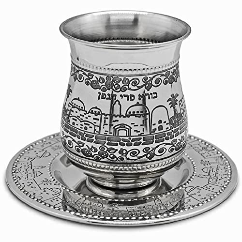 Jerusalem Jerusalem Jerusalem Stainless Steel Kiddush Cup Set with Tray - Kosher for Passover & Yom Tov