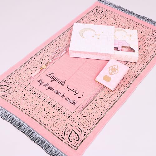 Personalized Prayer Rug and Quran Gift Set with Prayer Beads