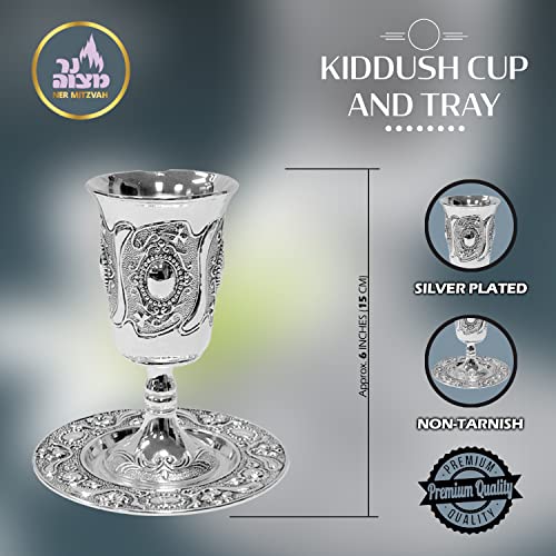 Silver Plated Kiddush Cup and Matching Tray - 6 oz Ornate Goblet for Shabbat