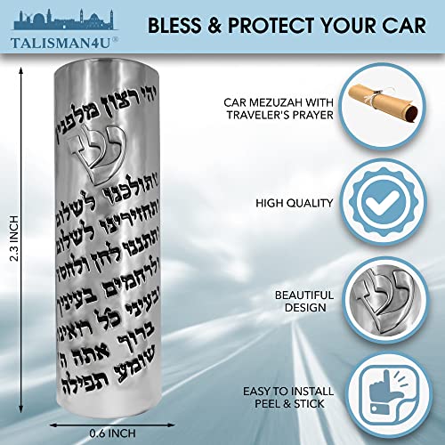 Car Mezuzah with Hebrew Traveler's Prayer Scroll, 2.2 Inch Metal Case