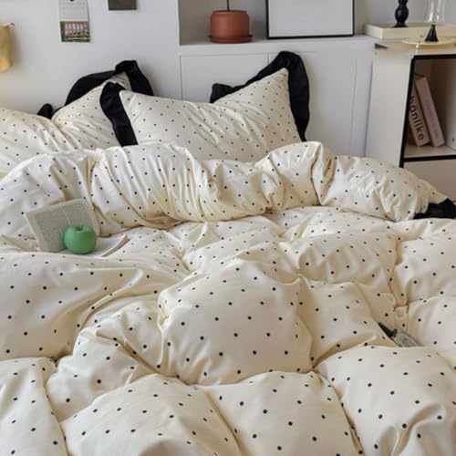 Soft Cotton 4-Piece Bedding Set - Duvet Cover, Sheet & Pillowcases