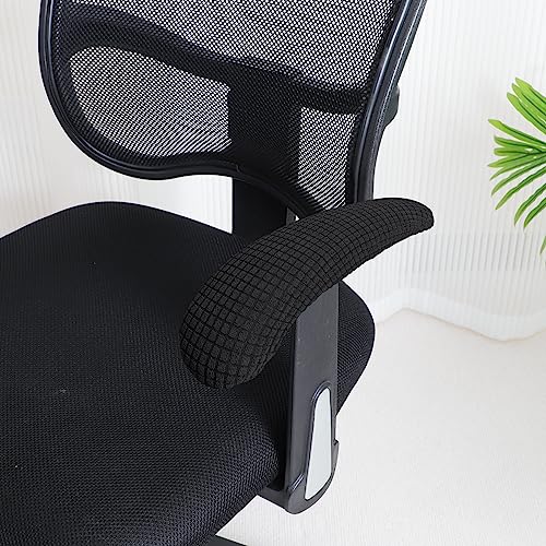 Stretch Jacquard Office Chair Armrest Covers - Water Resistant, 2 Pack