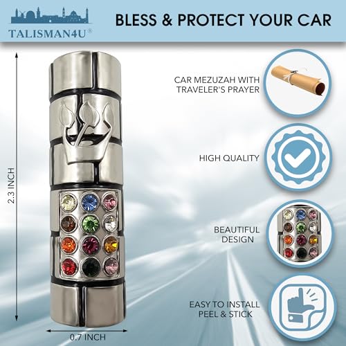 Decorative Metal Car Mezuzah with Travelers Prayer Scroll and Hoshen Stones