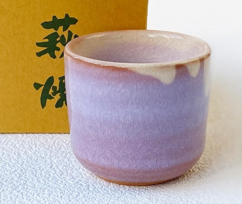 Japanese Hagi Yaki Guinomi Sake Cup | Made in Japan, Purple Murasaki 70ml