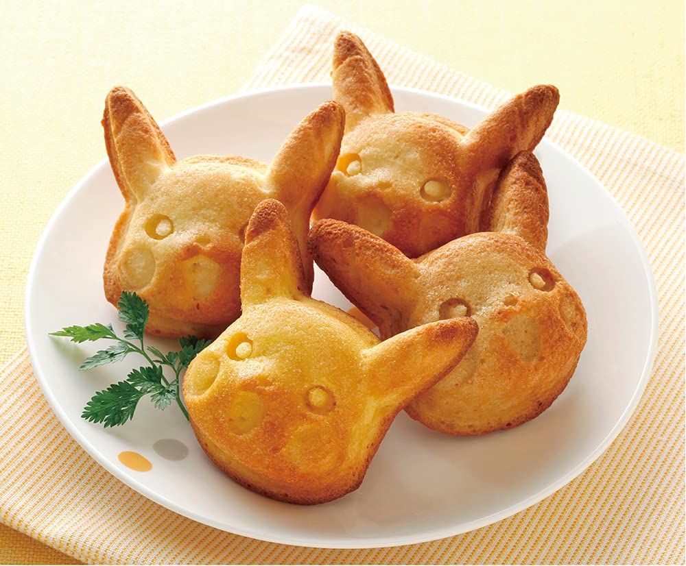 Skater Silicone Pikachu Mini Madeleine Mold, Set of 4, Yellow, Cute/Kawaii, Candy Mold