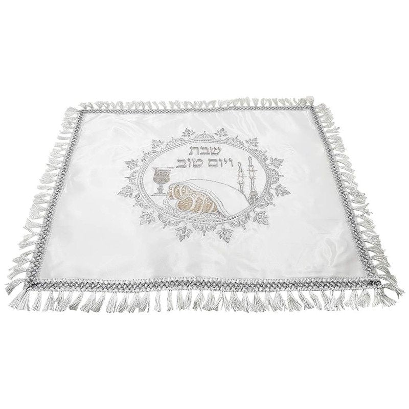 TALISMAN4U Challah Bread Cover Shabbat Table Embroidery Silver Fringes Art Judaica Gift 20" x 17"