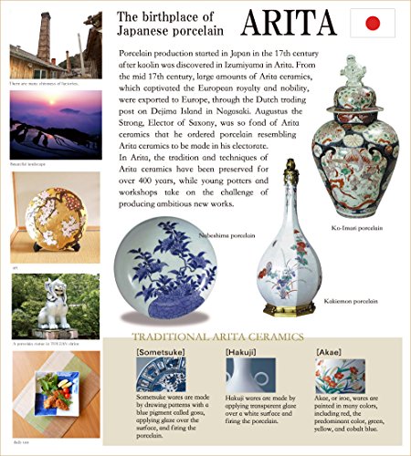 Arita-ware Sake Set with Tokkuri Bottle and Cups - Japanese Porcelain, Gift Boxed