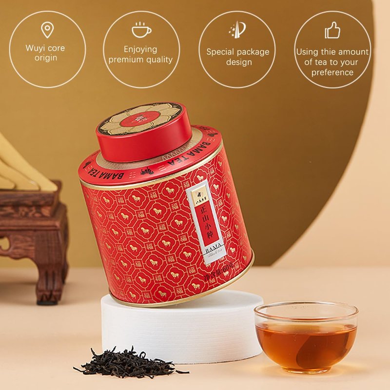 BAMATEA Premium Unsmoked Lapsang Souchong Tea Loose Leaf - Traditional Zhengshan Xiaozhong Black Tea for Gifting, 2.12oz Airtight Canister