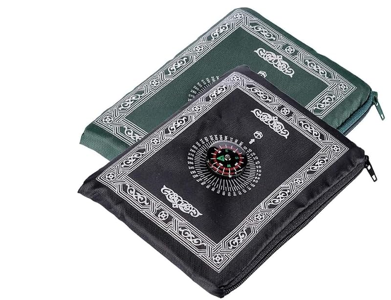 2-Piece Portable Travel Prayer Mat with Compass and Waterproof Pouch