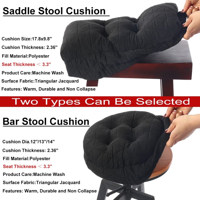 BUYUE Round Bar Stool Seat Cushion, Dia.13 Luxury Fashion Jacquard with Anti-Skid Silicone Bar Stool Cushion Padded (Dark Grey, M,1 Count)