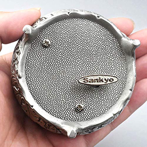 Vintage Embossed Metal Music Box - Once Upon a December Melody