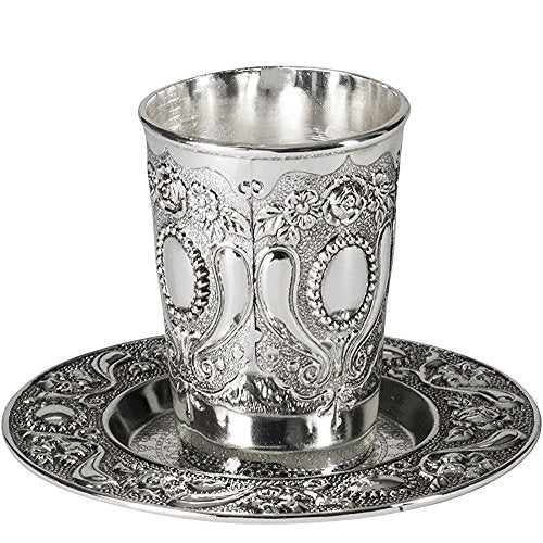 Nickel Plated Kiddush Cup with Matching Tray - 6 oz Ornate Wine Goblet