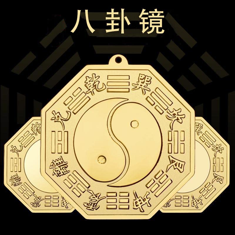 Solid Brass Bagua Mirror Tai Chi Wall Hanging Decor for Home Protection