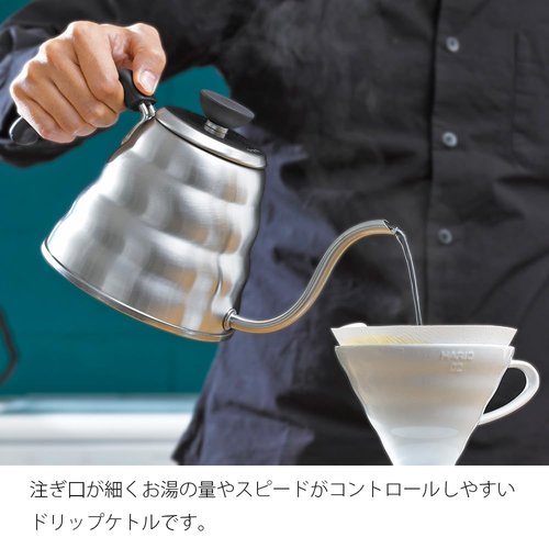 Hario V60 "Buono" Drip Kettle Stovetop Gooseneck Coffee Kettle 1.2L, Stainless Steel, Silver