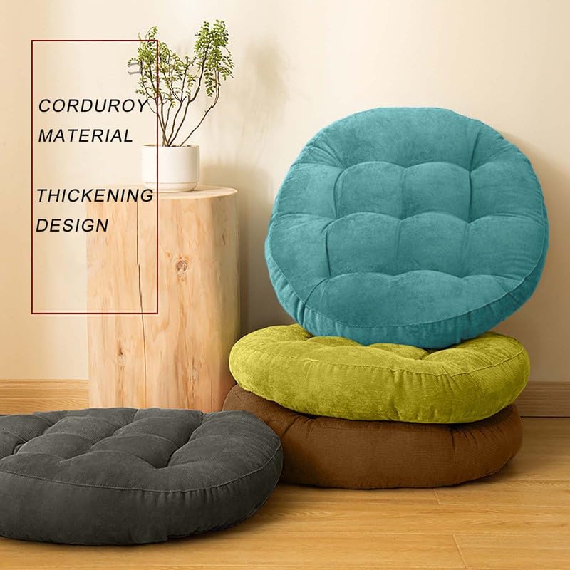 Set of 2 Round Tufted Corduroy Meditation Floor Cushions - 16.5-Inch Yellow
