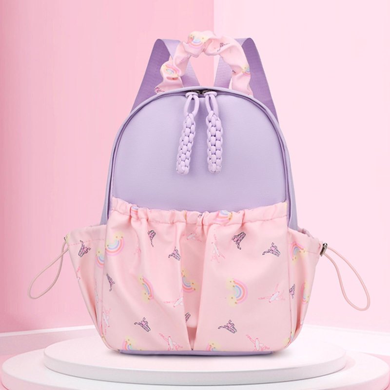 Yitengteng Ballet Backpack Rainbow Prints,Ittle Girls Ballerina Bag,Adorable Pink Kids Backpack for Kindergarten or Primary School (Purple)