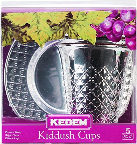 Disposable Diamond Kiddush Cups with Trays, 5.5oz - 5 Pack