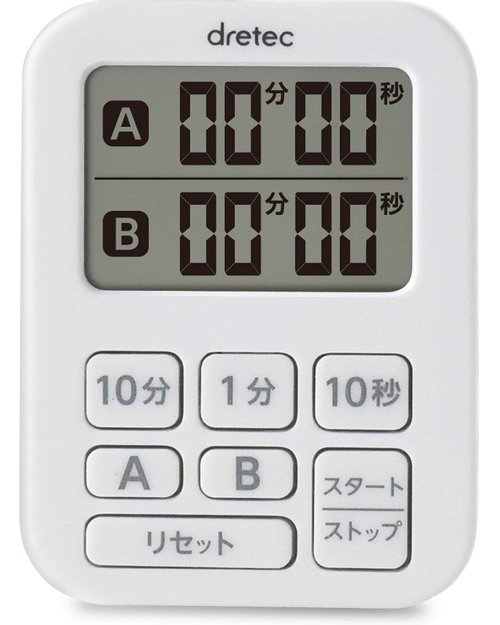 Dretec T-548WT Mini Double Timer, White
